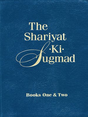 cover image of The Shariyat-Ki-Sugmad